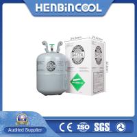 Buy cheap Energy Saving R417A Refrigerant 99.99% Purity Gas 417a Odorless product