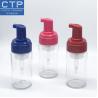 Buy cheap Standard Bottle Compatible Foam Pump Head With Durable 304/316 Spring from wholesalers