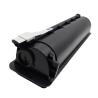 Buy cheap Toner Cartridge For Toshiba E-studio 207 257 307 357 457 507 T5070 P Copier Toner Cartridge from wholesalers