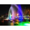 Buy cheap Amazing Dubai Water Fountain , LED Light Show Fountain Novel / Scientific Design from wholesalers
