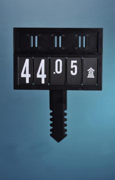 Buy cheap Price Sign Board Holder from wholesalers