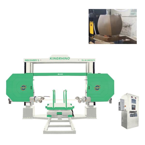 Buy cheap 11kw 5 Axis 3D Shaping Diamond Wire Saw Cutting Machine For Marble Granite from wholesalers