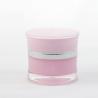 Buy cheap 15G Luxury Waist Empty Plastic Jar For Skin Care Cream Acrylic Cream Jar from wholesalers