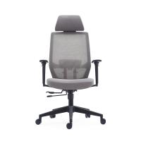 Buy cheap 340mm Nylon Base Mesh Swivel Office Chair High Back Swivel Executive Office product
