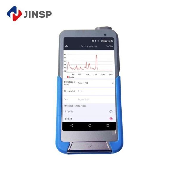 Buy cheap Handheld Raman Spectrometer with 21CFR Part11 Compliance for Pharmaceutical Mateirals Identification from wholesalers