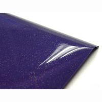 Buy cheap Purple PVC High Gloss Stretch Ceiling Film Heat Resistance OEM ODM product