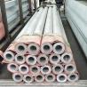 Buy cheap Seamless Nickel Alloy Pipe ASTM B162 ASME Pure Nickel 201 Pipe Third Party Inspection from wholesalers
