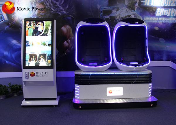 Buy cheap CE Approved 9d Vr Egg , 9D Cinema Simulator Easy Operation 3.0kw Power from wholesalers