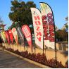 Buy cheap 50x200cm Teardrop Outdoor Banner Flags Heat Transfer Printing from wholesalers