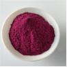 Buy cheap Antioxidants Food Grade Bilberry Fruit Powder With Best Price from wholesalers