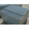 Buy cheap Low Carbon Twisted Bar Metal Driveway Trench Drain Cover High Durability from wholesalers