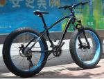 21 24 27 Speed Adult 26 Inch Fat Tire Mountain Bike