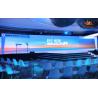 Buy cheap 1R1G1B Full Color SMD LED Display Video Wall P4mm Waterproof High Performance from wholesalers