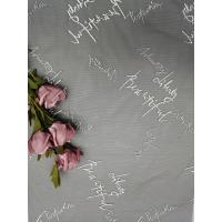 Buy cheap Colorful Voile Lace Embroidered Tulle Mesh Fabric product