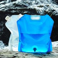 Buy cheap Outdoor Collapsible Foldable Folding Car Water Bags Container Camping Hiking product