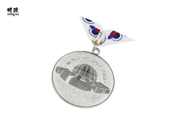 Buy cheap Silver Color Commemorative Custom Award Medals Both Sides With Sandy from wholesalers