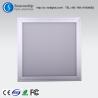 Buy cheap 36w led panel light - quality LED panel light procurement from wholesalers