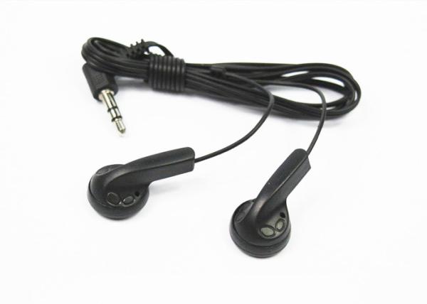 Buy cheap In Ear Type Durable Wired Earbuds , Wired Noise Cancelling Earphones from wholesalers