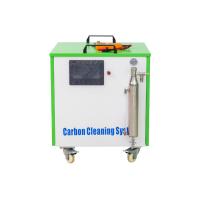 Buy cheap Diesel Car Engine Carbon Cleaning Machine 1000L/H 220V Single Phase product