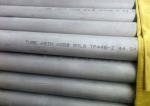 Low Carbon Ferritic Stainless Steel Tube Good Ductility Sensitisation Resistance