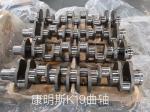 K19 Cast Steel Tractor 3418898 3096362 Diesel Engine Crankshaft