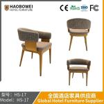 Haobowei Furniture Italian Leather Single Sofa Chair Casual Tiger Chair Balcony