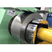 Buy cheap EN 1.4542 630 17-4PH Cold Rolled Stainless Steel Strip Coil product