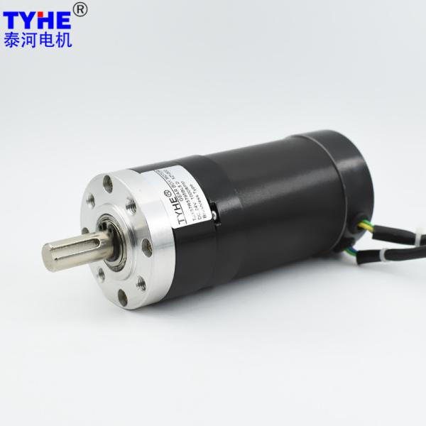Buy cheap 57mm BLDC Brushless DC Gear Motor 100 Kg Cm Torque Dc Motor 100W 200W from wholesalers