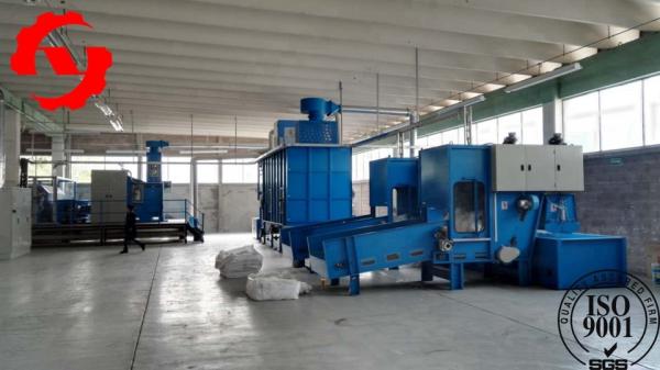 Buy cheap Spunbond Nonwoven Fabric Geotextile Production Line , 4m Needle Felt Machine from wholesalers