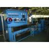 Buy cheap Photovoltaic 50 Wire Extruder Machine Non - Halogen Flame Resistant Wire Dia 0.6-4mm from wholesalers