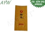 Envelope Tear Mouth Coffee Tea Bags Customized Color For Individual Mini Tea