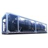 Buy cheap 2200rpm 20 Ft ISO Tank Container 36 Cub Carbon Steel Container Vacuum Transport from wholesalers