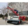 Buy cheap Hydraulic Variable Speed Crawler Type Anchor Drilling Rig for Geological Prospecting in Palestine from wholesalers