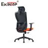 Buy cheap BIFMA Multifunctional Office Chair For Office Conference Gaming from wholesalers