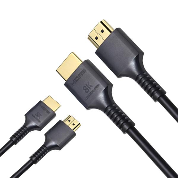 Buy cheap Male To Male Ultra HDMI Cable 48G Dynamic HDR EARC 8K Hdmi Cable from wholesalers