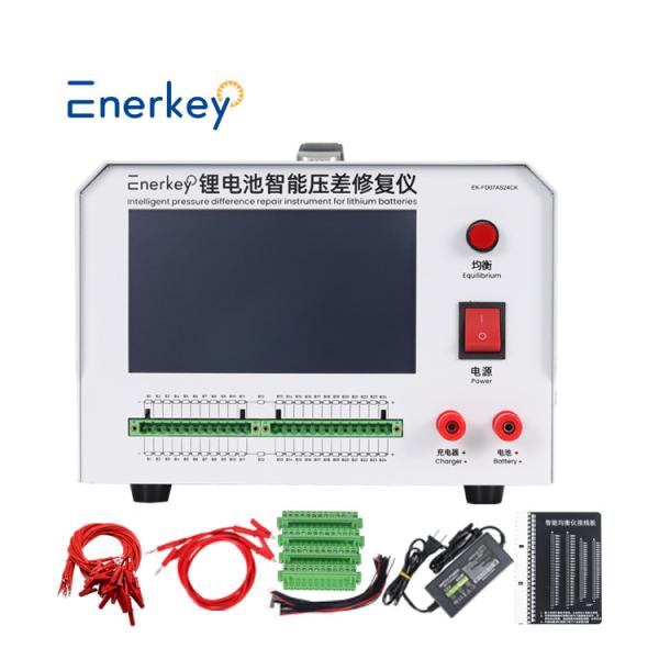 1A-7A 24S Intelligent Battery Repair Machine for NCM/LFP/LTO Battery 12V-102V 4
