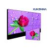 Buy cheap 3.5mm Ultra Narrow Bezel 55 inch LCD Video Wall with Samsung Panel from wholesalers