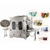 Buy cheap Fully Automatic Bottling Line Equipment No Missed Filling For Daily Chemicals from wholesalers