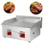 Silver White Industrial Hotel Gas Griddle Series 720 for Commercial Kitchen