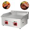 Buy cheap Silver White Industrial Hotel Gas Griddle Series 720 for Commercial Kitchen Equipment from wholesalers