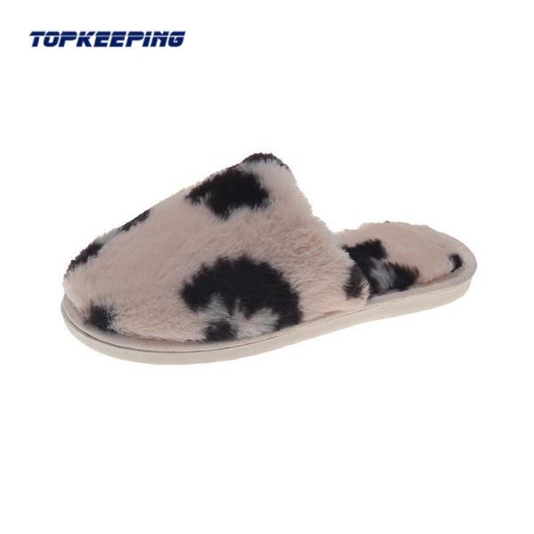 Buy cheap Slip On Construction Furry Female Slippers With EVA Sole from wholesalers