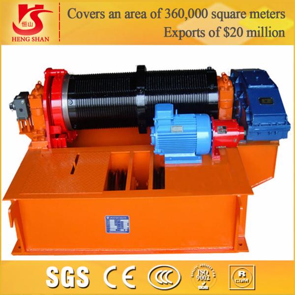 Buy cheap QPQ2*900KN Electric winch type gate hoist winch manufacturer from China from wholesalers