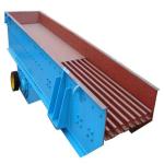 Harsh Conditions Heavy Duty Vibrating Feeder For Bulk Materials Handling