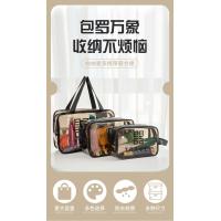 Buy cheap TRANSPARENT PVC STORAGE BAG PORTABLE INTERNET CELEBRITY PORTABLE WATERPROOF product