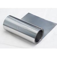Buy cheap 1Cr13Al4  FeCrAl Alloy Strip 0.7*1100mm Three Way Catalytic Converter Use product