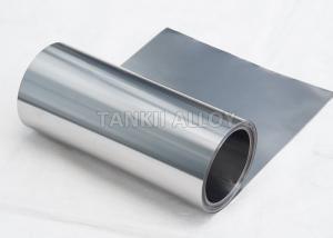Buy cheap 1Cr13Al4  FeCrAl Alloy Strip 0.7*1100mm Three Way Catalytic Converter Use from wholesalers