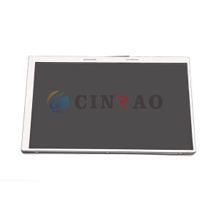 Buy cheap High Durability Automotive Spare Parts 7 Inch LCD Panel LAJ070W001A from wholesalers