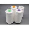 Buy cheap Eco - Friendly Ring Spun Raw White Yarn 20/2 20/3 30/2 30/3 40/2 40/3 60/3 from wholesalers
