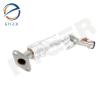 Buy cheap 1142 7562 800 Auto Part Turbo Oil Return Drain Line For BMW 3Saloon E90 E91 E92 E93 E82 E88 E89 11427562800 11657583864 from wholesalers