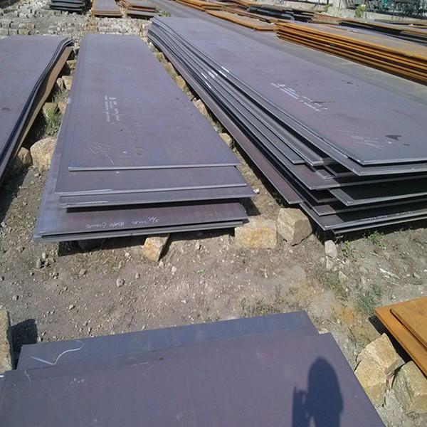 Buy cheap International Standard Marine Naval Steel Plate Painted E36 Grade from wholesalers